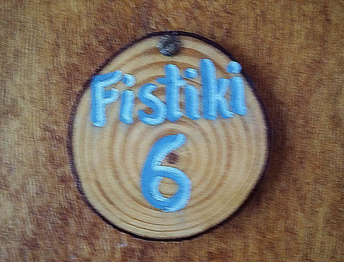 Fistiki Rooms Agia Marina  Ngoại thất bức ảnh